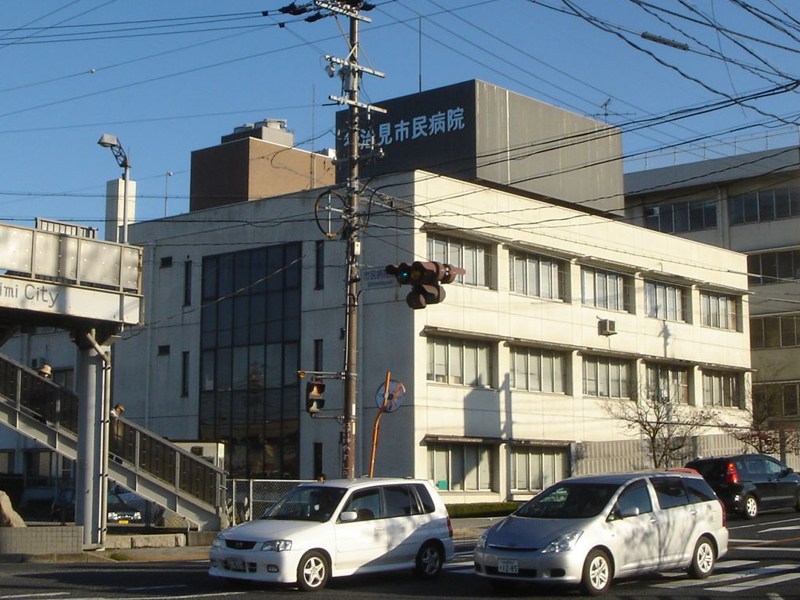 Le modèle Shimin&nbsp;Tougikai