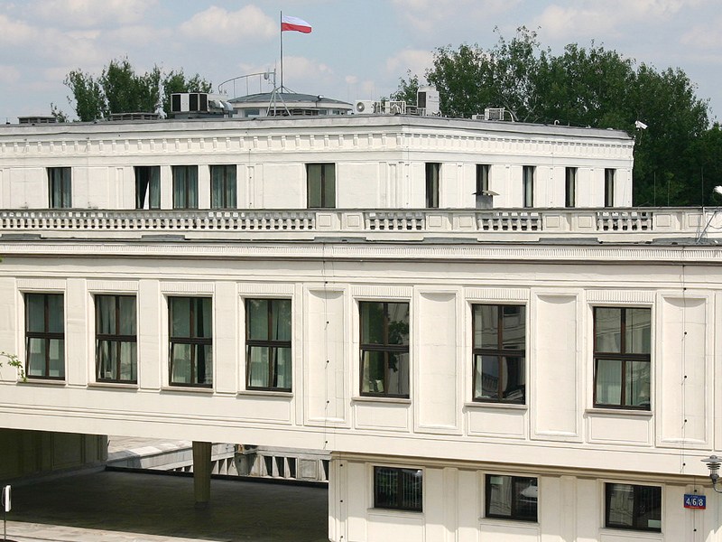 Fonctionnement de la démocratie&nbsp;polonaise